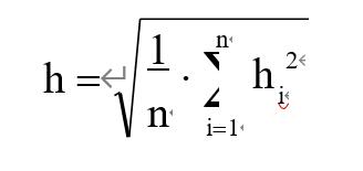 熱解吸儀 熱解吸儀